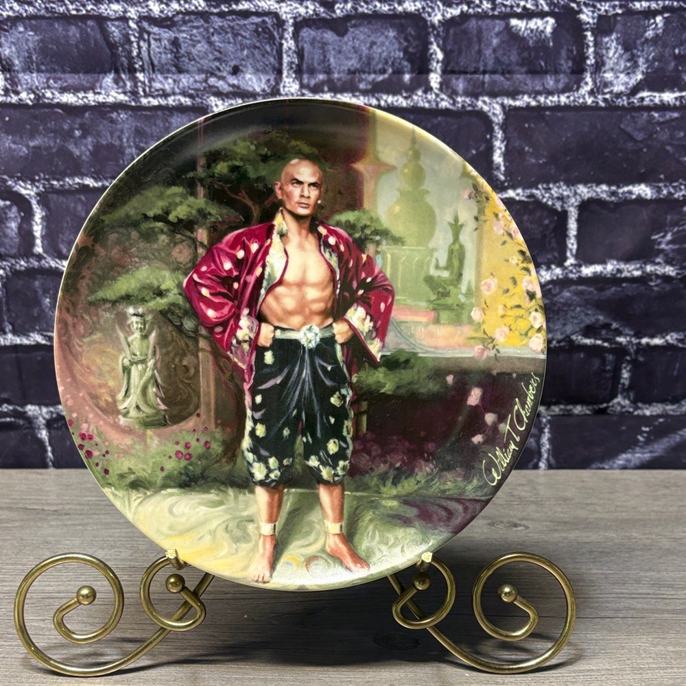 Vintage 1985 The King and I Collector Plate